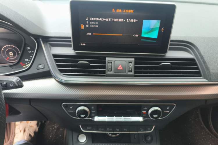 Used Audi Q5L 2020 45 TFSI Prestige Fashion Model Audio And AC Panel
