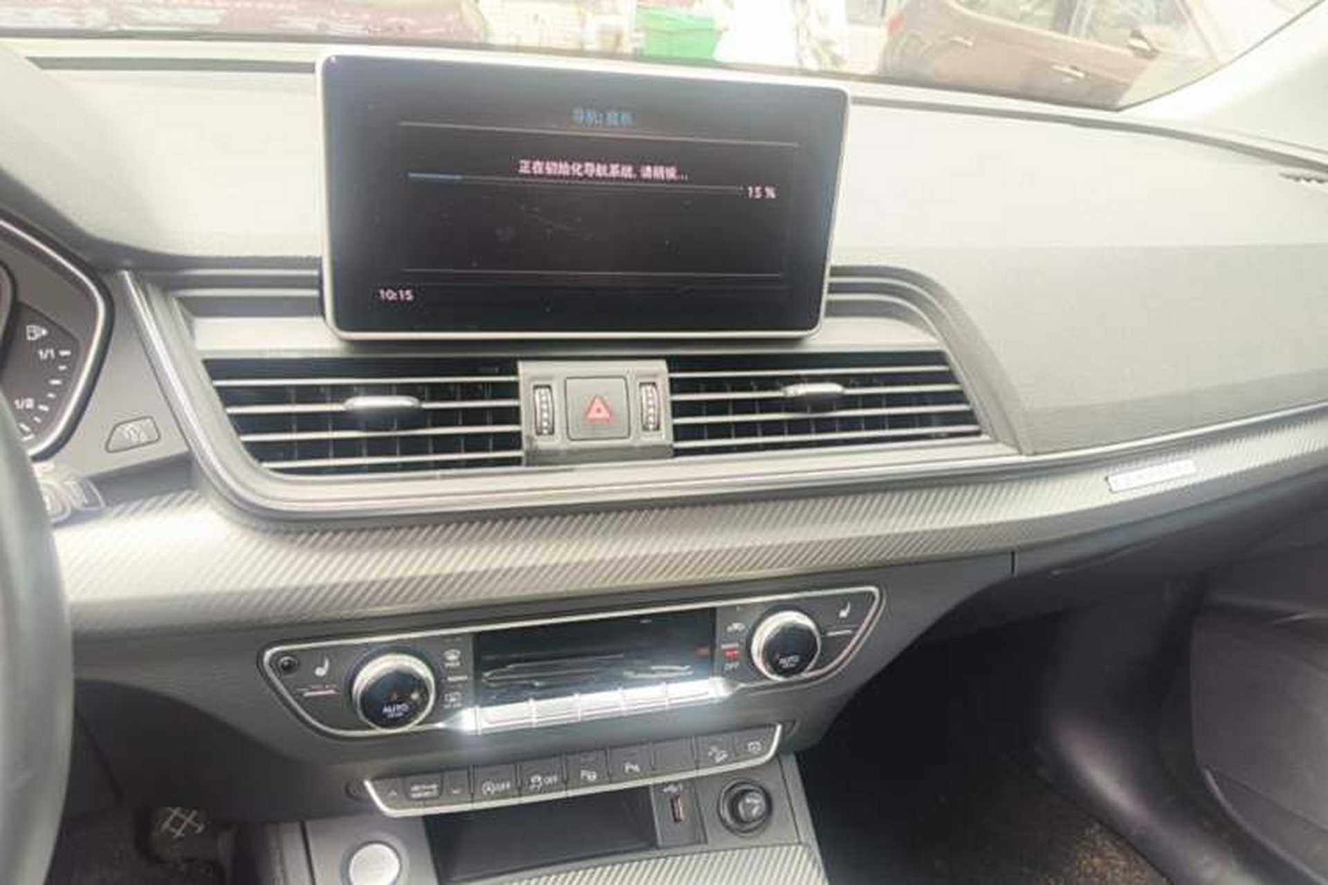 Used Audi Q5L 2020 45 TFSI Prestige Fashion Model Audio And AC Panel