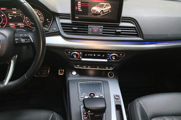 Used Audi Q5L 2020 Updated 40 TFSI Prestige Fashion Edition Audio And AC Panel