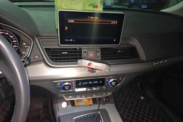 Used Audi Q5L 2020 Updated 40 TFSI Prestige Fashion Edition Audio And AC Panel