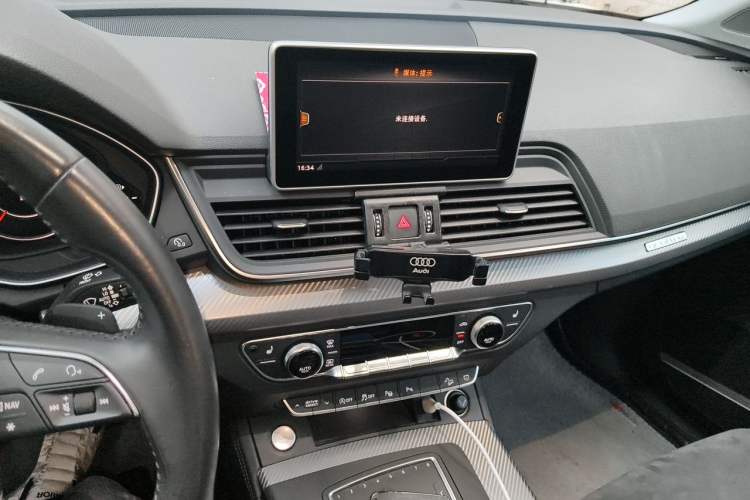 Used Audi Q5L 2020 45 TFSI Prestige Sport Edition Audio And AC Panel