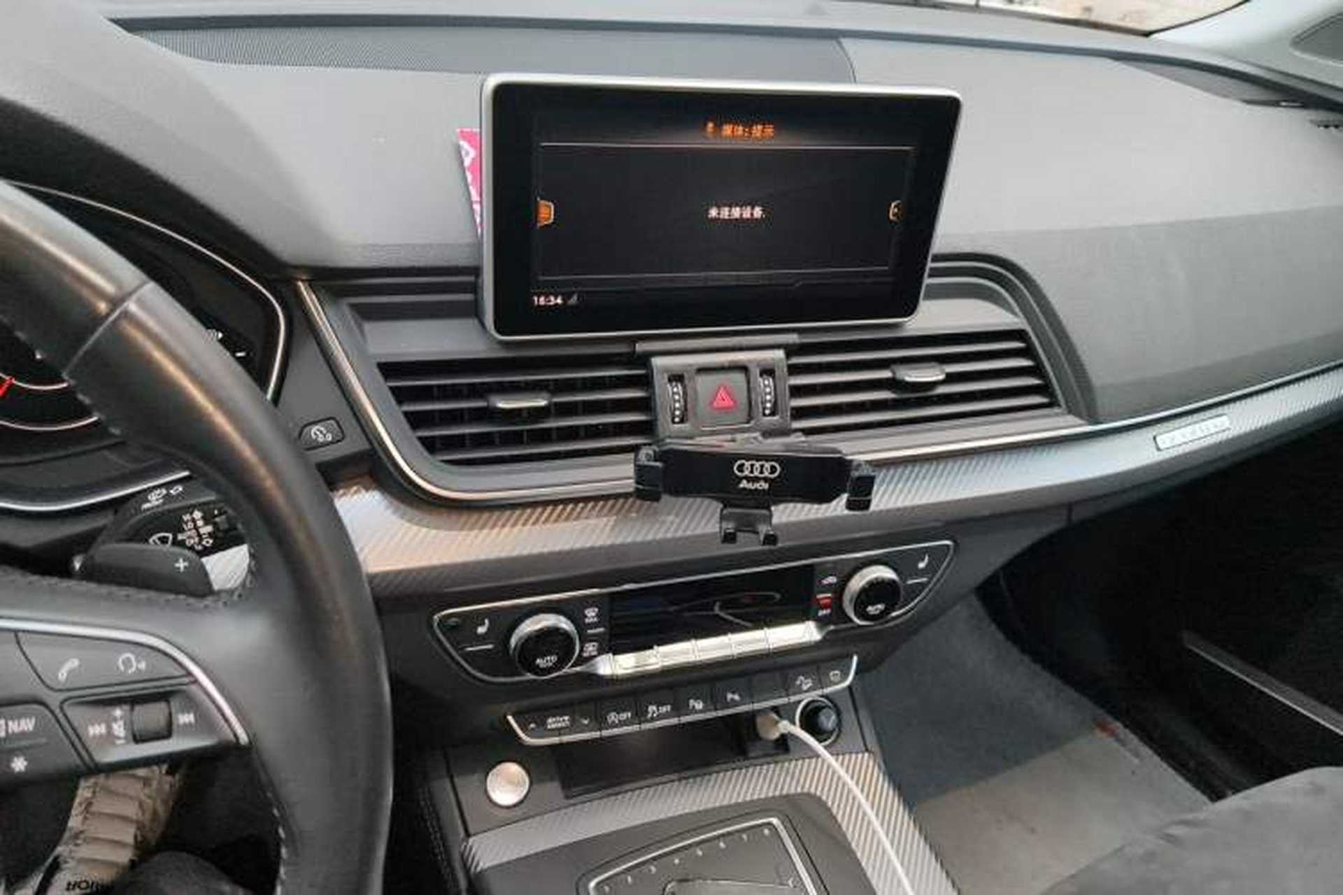 Used Audi Q5L 2020 45 TFSI Prestige Sport Edition Audio And AC Panel