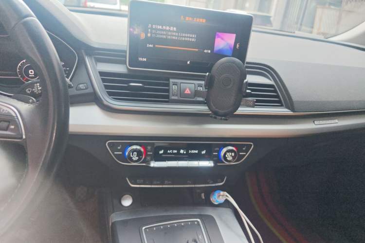 Used Audi Q5L 2020 40 TFSI Prestige Fashion Edition Audio And AC Panel