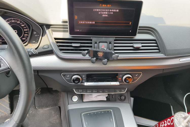 Used Audi Q5L 2020 45 TFSI Prestige Sport Edition Audio And AC Panel