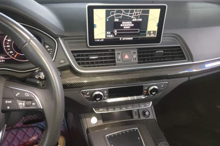 Used Audi Q5L 2020 45 TFSI Prestige Sport Edition Audio And AC Panel