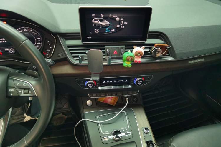 Used Audi Q5L 2020 45 TFSI Prestige Elegant Edition Audio And AC Panel
