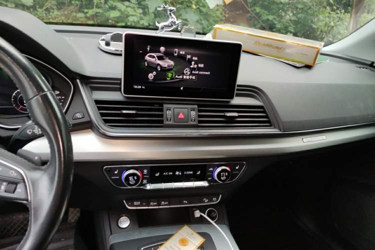 Used Audi Q5L 2020 Updated 40 TFSI Prestige Fashion Edition Audio And AC Panel