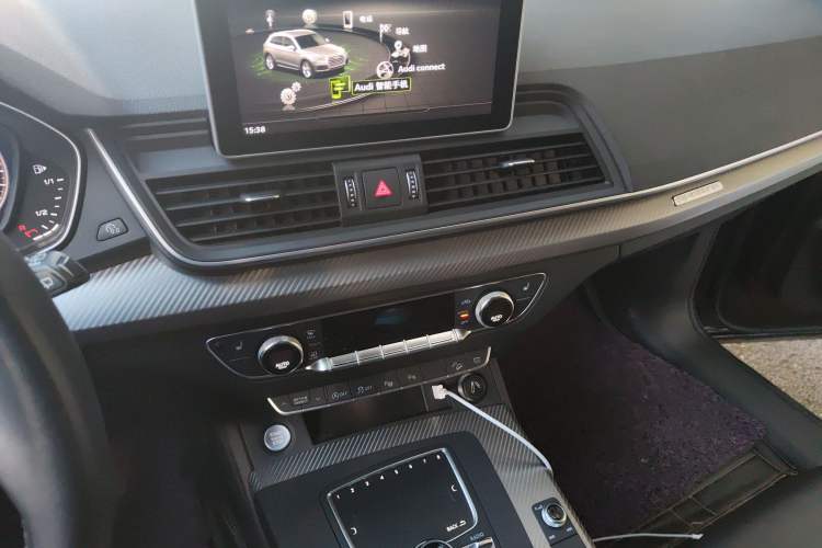 Used Audi Q5L 2020 45 TFSI Prestige Fashion Model Audio And AC Panel