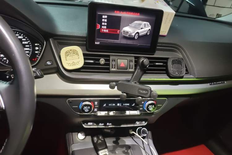 Used Audi Q5L 2020 40 TFSI Prestige Edition Audio And AC Panel