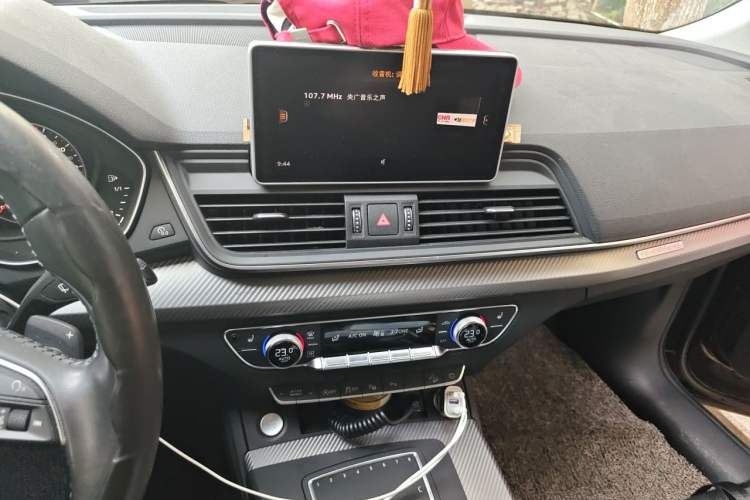 Used Audi Q5L 2020 45 TFSI Prestige Fashion Model Audio And AC Panel