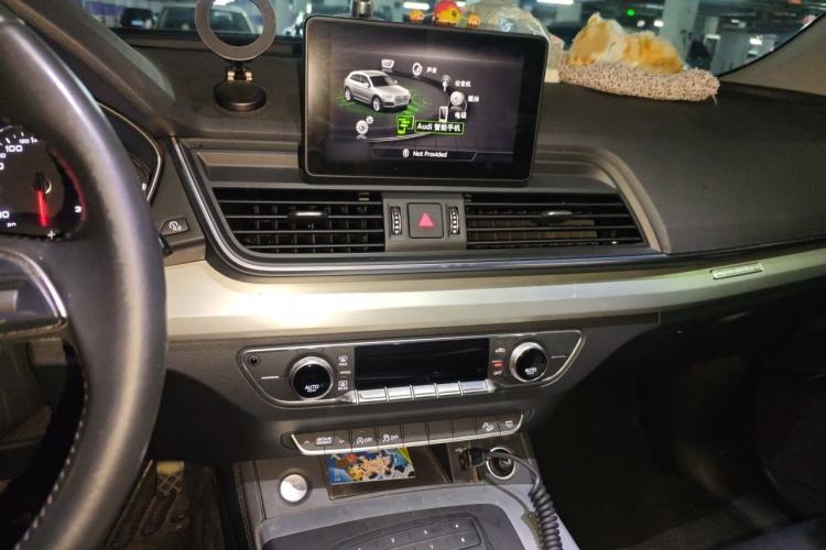 Used Audi Q5L 2020 40 TFSI Prestige Edition Audio And AC Panel