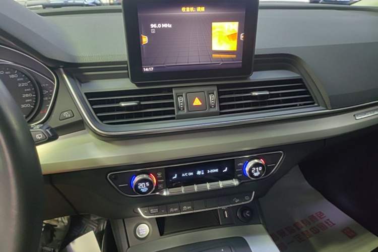 Used Audi Q5L 2020 Revised 40 TFSI Prestige Edition Audio And AC Panel
