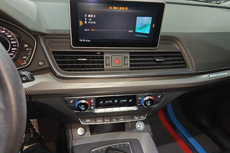 Used Audi Q5L 2020 45 TFSI Prestige Fashion Model Audio And AC Panel