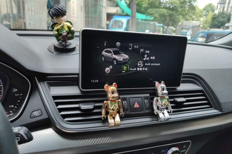 Used Audi Q5L 2020 40 TFSI Prestige Fashion Edition Audio And AC Panel