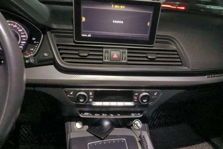 Used Audi Q5L 2020 45 TFSI Prestige Fashion Model Audio And AC Panel
