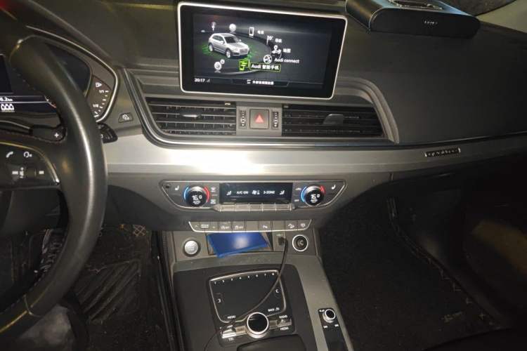 Used Audi Q5L 2020 40 TFSI Prestige Fashion Edition Audio And AC Panel