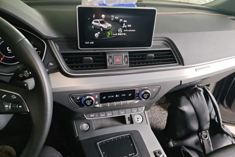 Used Audi Q5L 2020 Updated 40 TFSI Prestige Fashion Edition Audio And AC Panel