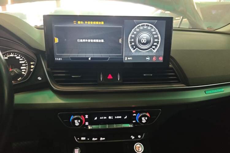 Used Audi Q5L 2020 Revised 40 TFSI Prestige Edition Audio And AC Panel