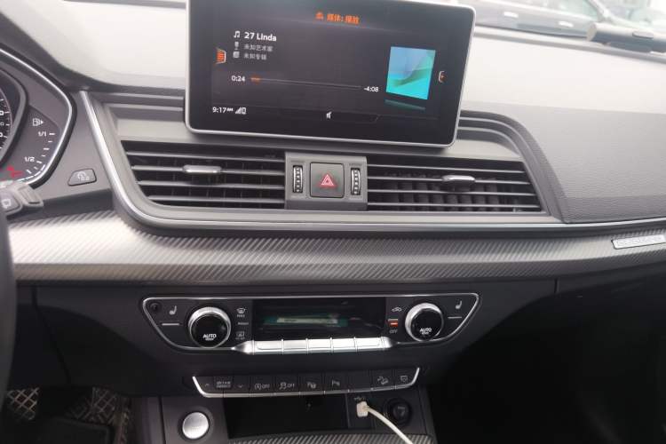 Used Audi Q5L 2020 45 TFSI Prestige Fashion Model Audio And AC Panel