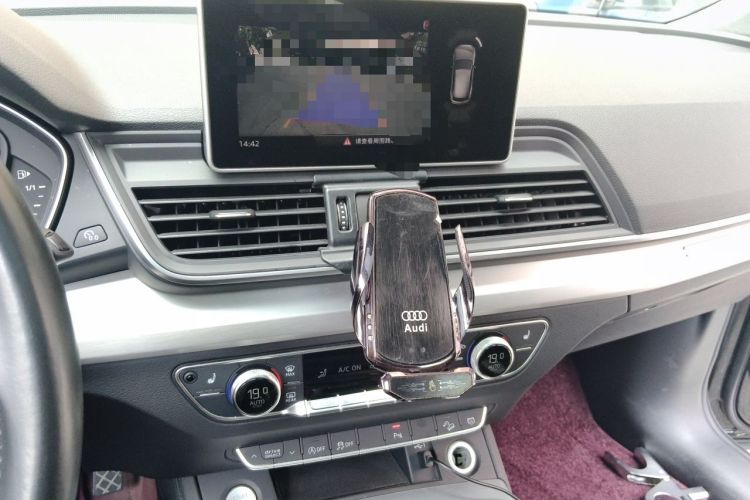 Used Audi Q5L 2020 40 TFSI Prestige Fashion Edition Audio And AC Panel