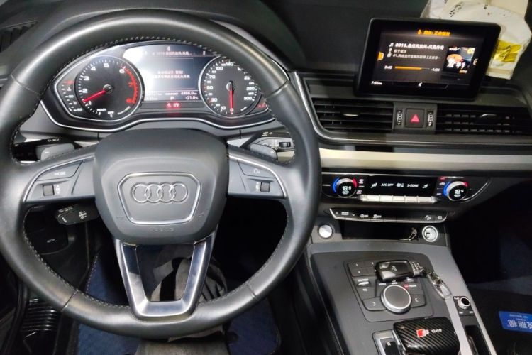 Used Audi Q5L 2020 Revised 40 TFSI Prestige Edition Audio And AC Panel