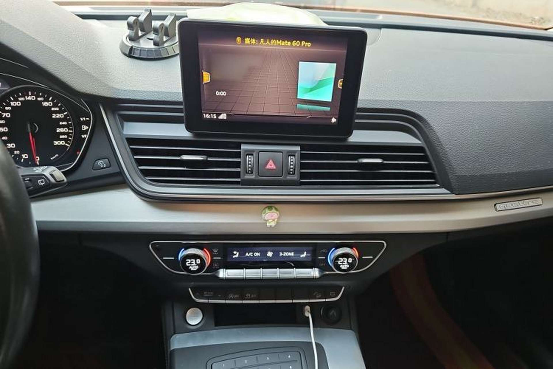 Used Audi Q5L 2020 Revised 40 TFSI Prestige Edition Audio And AC Panel