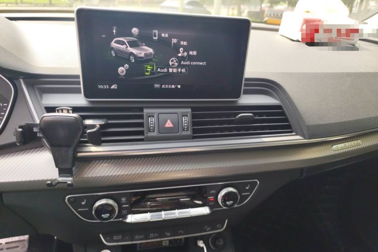 Used Audi Q5L 2020 45 TFSI Prestige Fashion Model Audio And AC Panel