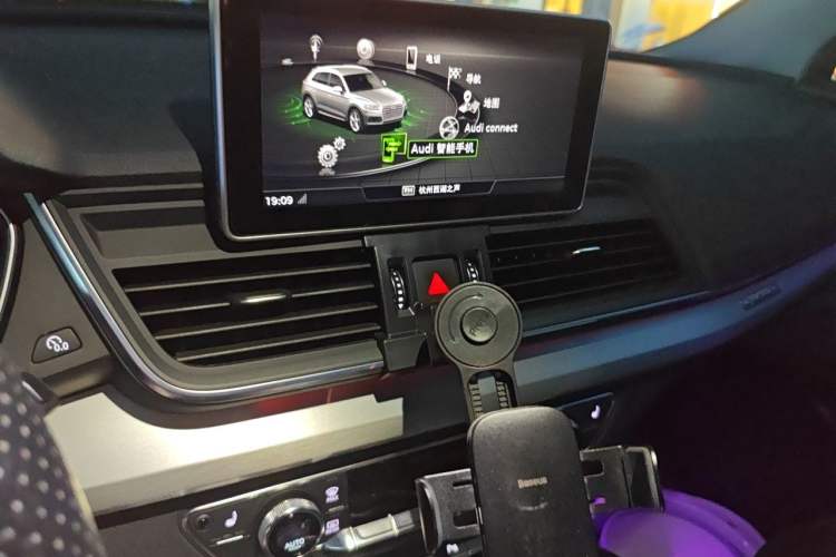 Used Audi Q5L 2020 40 TFSI Prestige Fashion Edition Audio And AC Panel