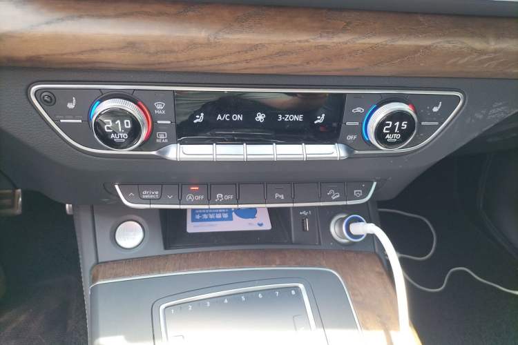 Used Audi Q5L 2020 40 TFSI Prestige Fashion Edition Audio And AC Panel