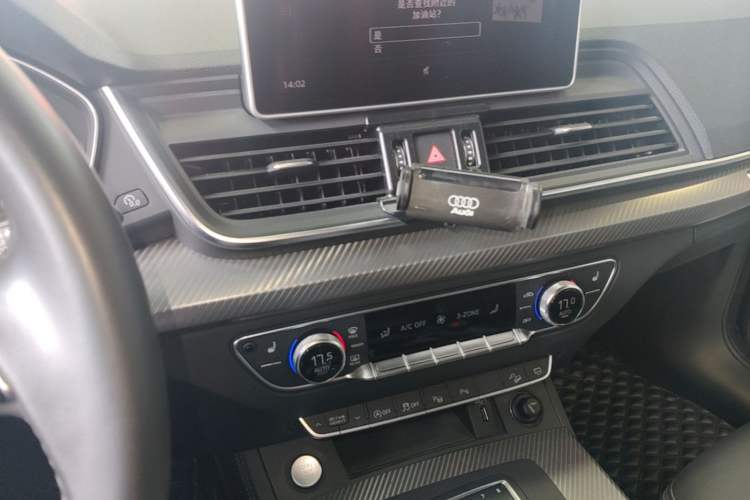 Used Audi Q5L 2020 45 TFSI Prestige Fashion Model Audio And AC Panel