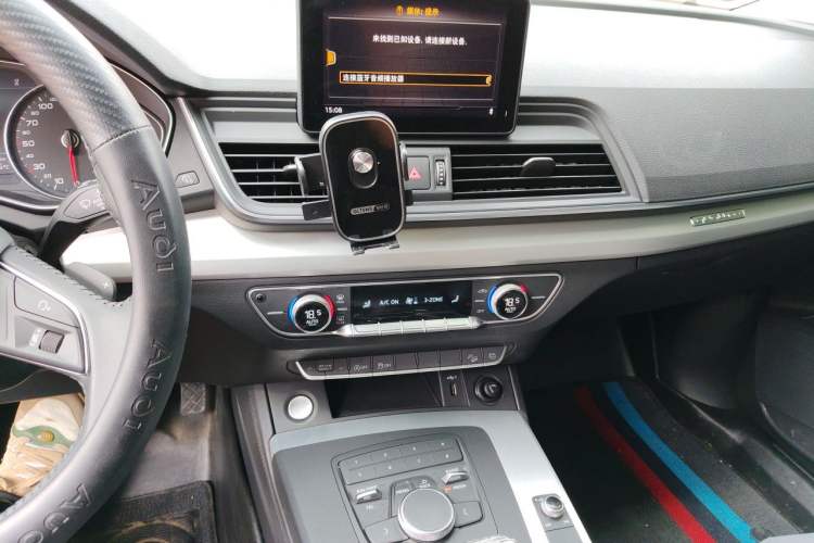 Used Audi Q5L 2020 40 TFSI Prestige Edition Audio And AC Panel