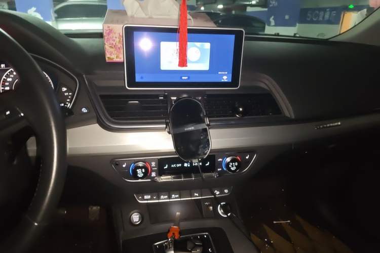 Used Audi Q5L 2020 40 TFSI Prestige Fashion Edition Audio And AC Panel