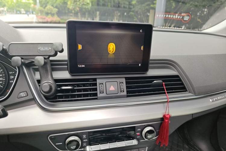Used Audi Q5L 2020 40 TFSI Prestige Fashion Edition Audio And AC Panel