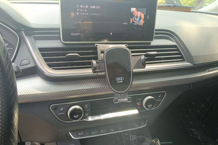 Used Audi Q5L 2020 45 TFSI Prestige Sport Edition Audio And AC Panel