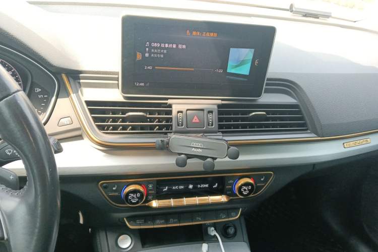 Used Audi Q5L 2020 40 TFSI Prestige Fashion Edition Audio And AC Panel