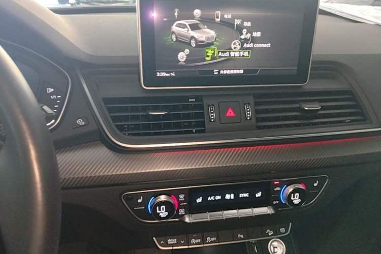 Used Audi Q5L 2020 Updated 40 TFSI Prestige Fashion Edition Audio And AC Panel