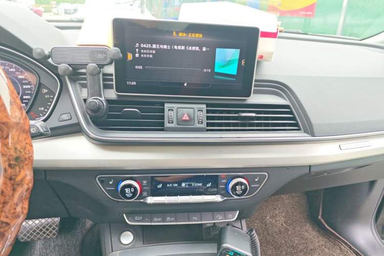 Used Audi Q5L 2020 Updated 40 TFSI Prestige Fashion Edition Audio And AC Panel