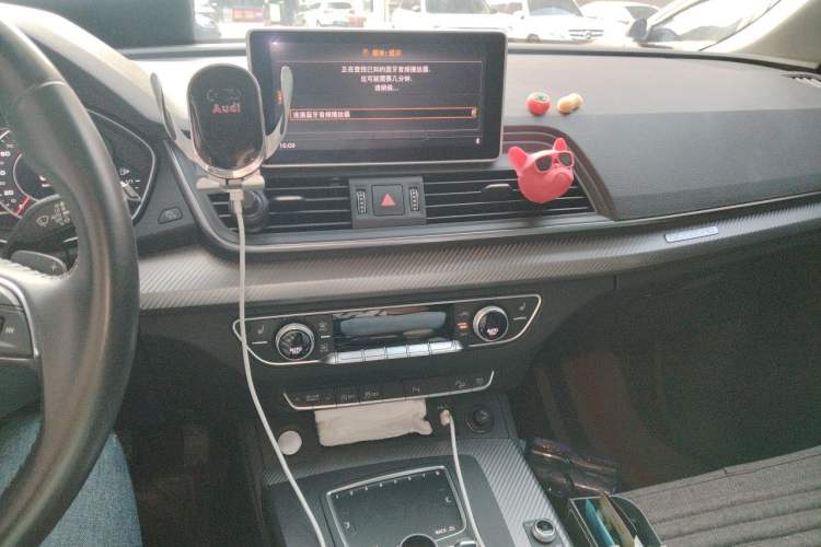 Used Audi Q5L 2020 Updated 40 TFSI Prestige Fashion Edition Audio And AC Panel