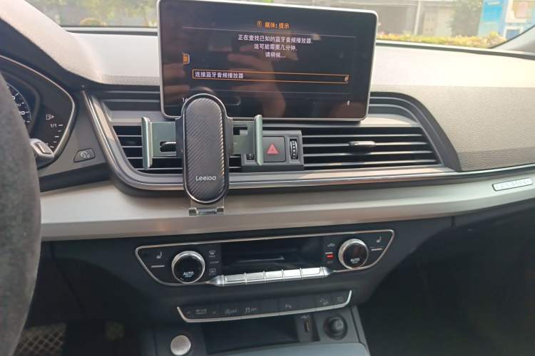 Used Audi Q5L 2020 40 TFSI Prestige Fashion Edition Audio And AC Panel