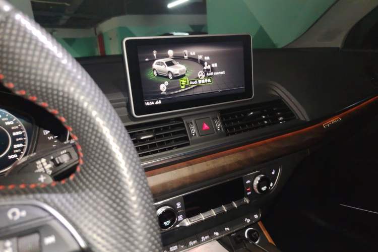 Used Audi Q5L 2020 45 TFSI Prestige Elegant Edition Audio And AC Panel