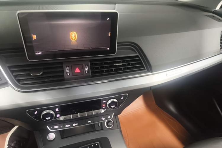 Used Audi Q5L 2020 Updated 40 TFSI Prestige Fashion Edition Audio And AC Panel