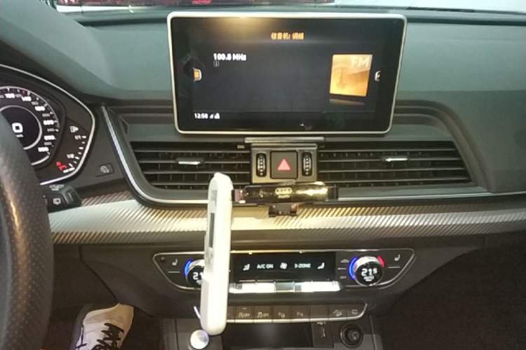 Used Audi Q5L 2020 45 TFSI Prestige Fashion Model Audio And AC Panel