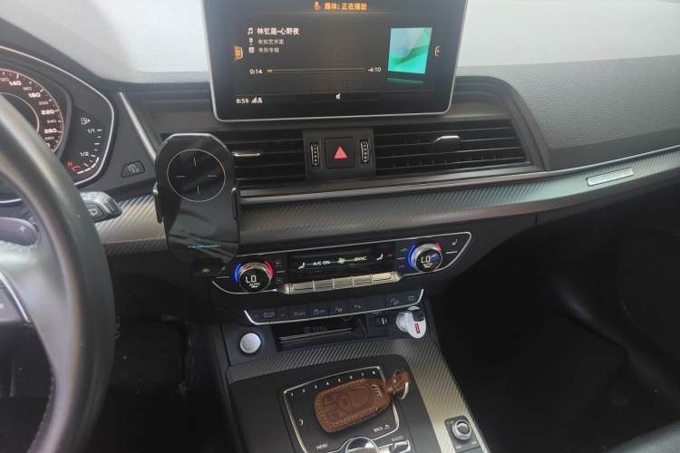 Used Audi Q5L 2020 45 TFSI Prestige Fashion Model Audio And AC Panel