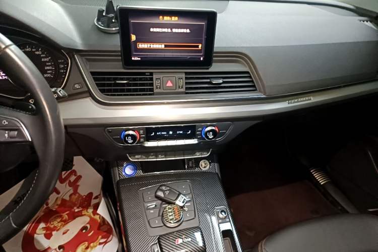 Used Audi Q5L 2020 Revised 40 TFSI Prestige Edition Audio And AC Panel