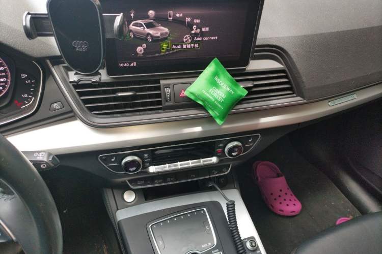 Used Audi Q5L 2020 Updated 40 TFSI Prestige Fashion Edition Audio And AC Panel