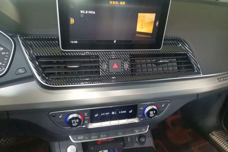 Used Audi Q5L 2020 45 TFSI Prestige Fashion Model Audio And AC Panel