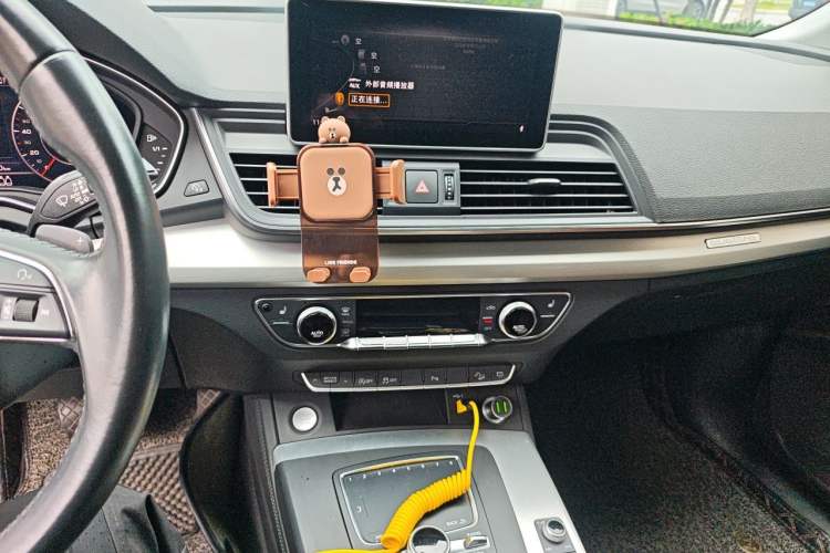 Used Audi Q5L 2020 Updated 40 TFSI Prestige Fashion Edition Audio And AC Panel