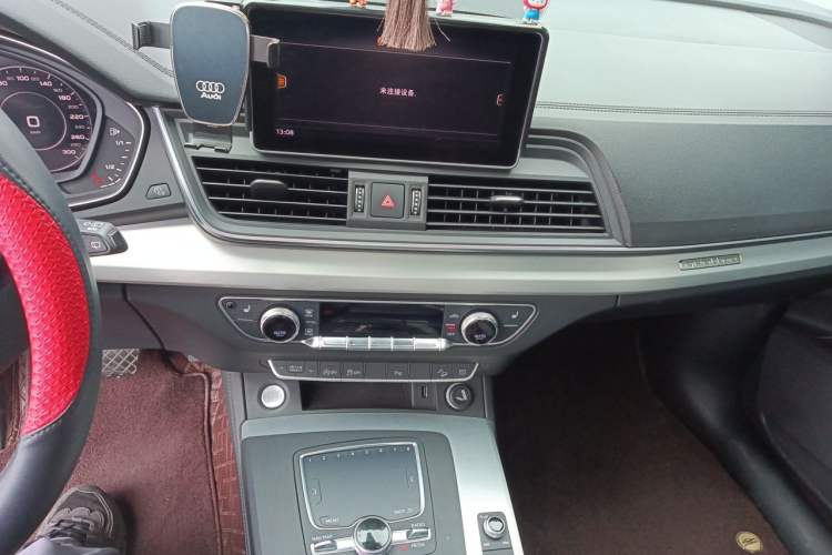 Used Audi Q5L 2020 40 TFSI Prestige Fashion Edition Audio And AC Panel