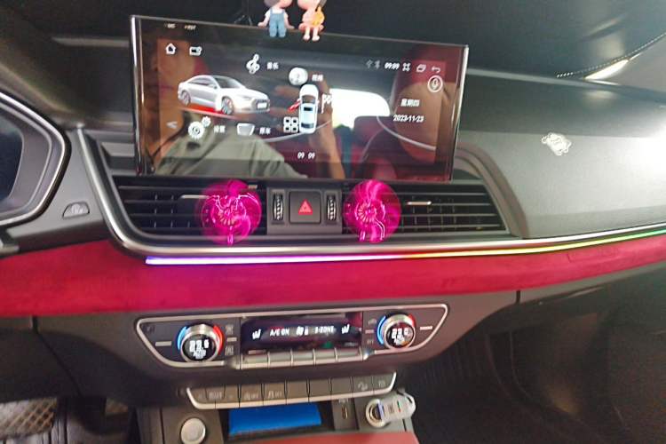 Used Audi Q5L 2020 Revised 40 TFSI Prestige Edition Audio And AC Panel