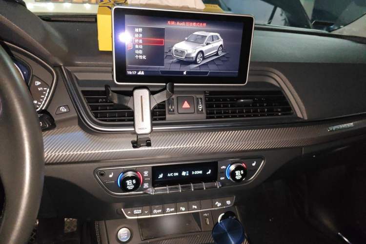 Used Audi Q5L 2020 45 TFSI Prestige Fashion Model Audio And AC Panel